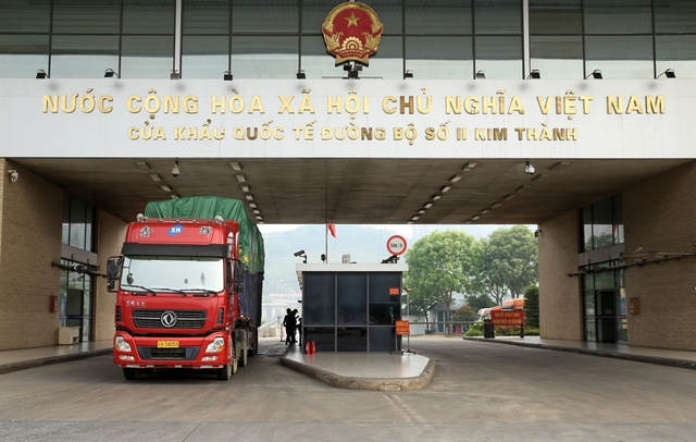 Vietnam to end unofficial-quota exports to China by 2030